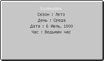 Календарь (TerraFirmaCraft).png